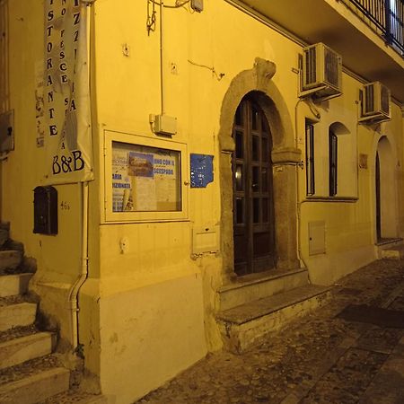 שילה Casa Vacanze Mm Rooms מראה חיצוני תמונה